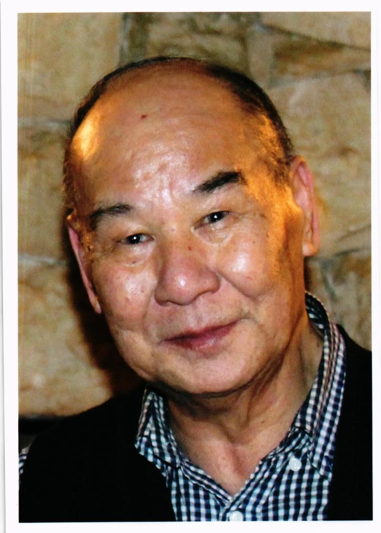 Obituary of Chirk Sam Wong