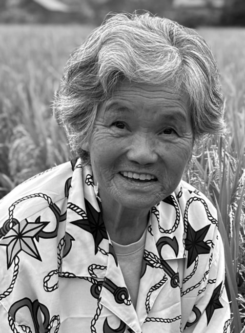 Obituary of Shui E Yuan