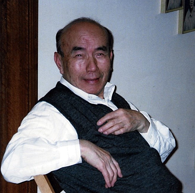 Obituario de Chu Kung David Yee