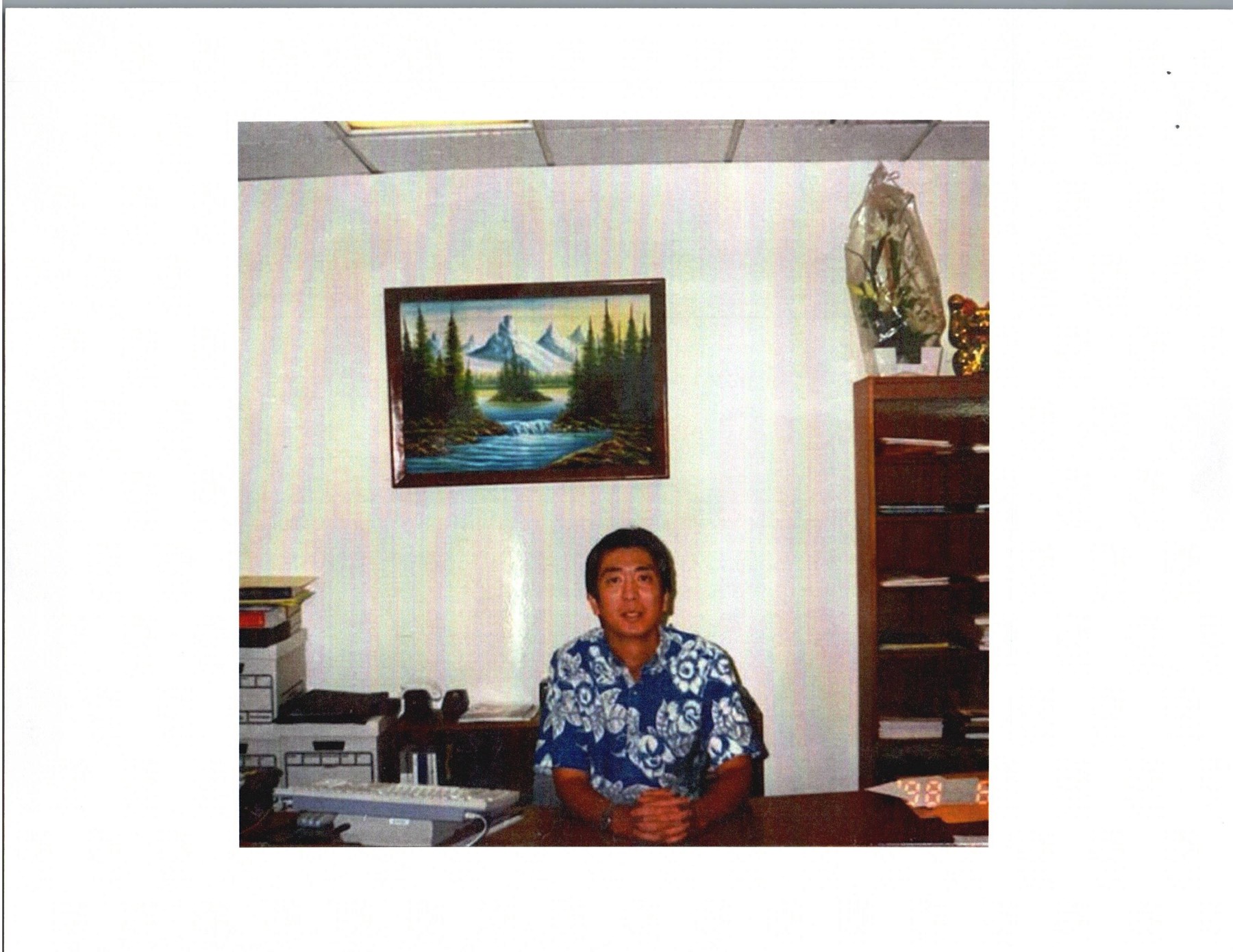 Obituary of Robert Ray Lai