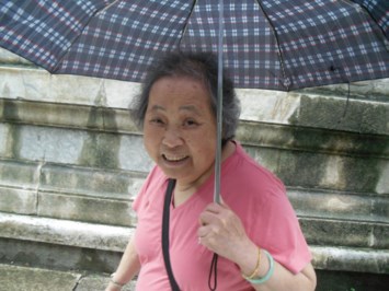 Obituario de Fayha Lee Wong