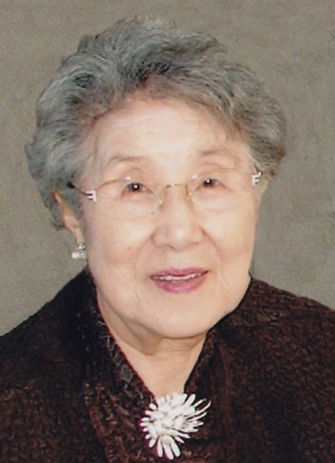 Obituario de Chu Hua Miao