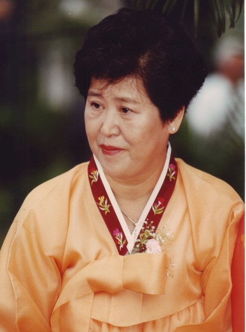 Obituary of Young Ye Kim