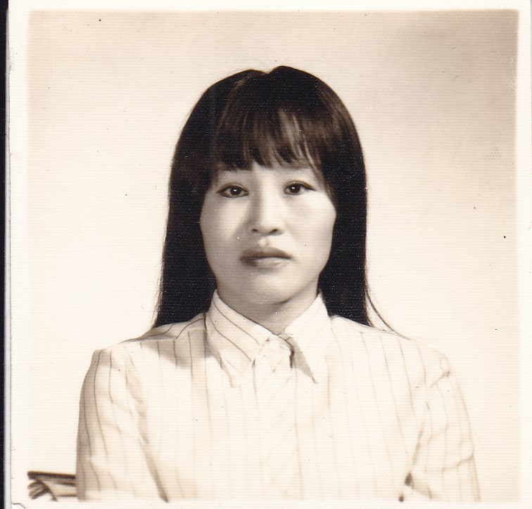 Obituary of Chong Sue Miller