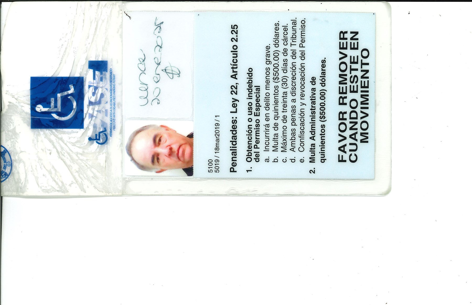 Obituary of Norberto Díaz Serrano