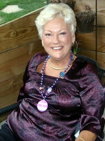 Obituary of Linda Gayle Cobb McCain