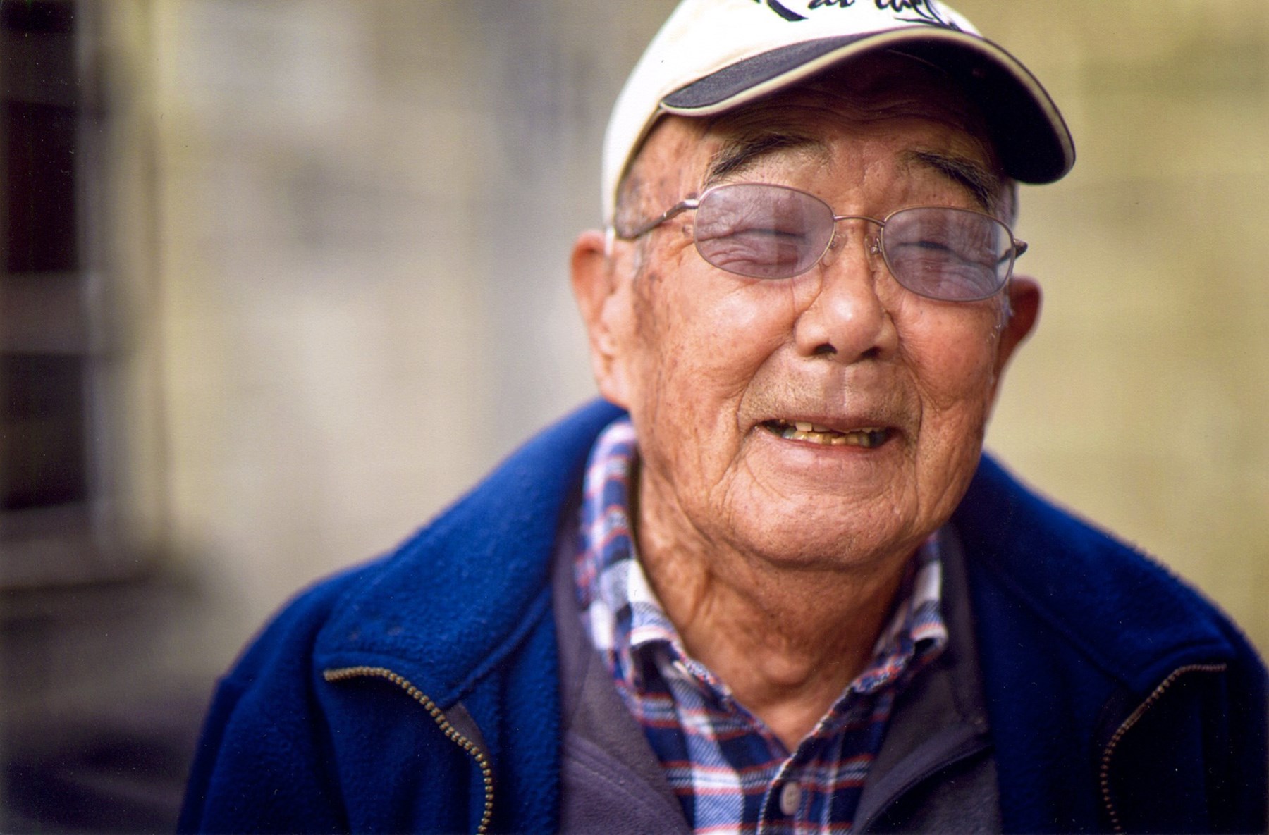 Obituary of Roy Shigeto Murotsune