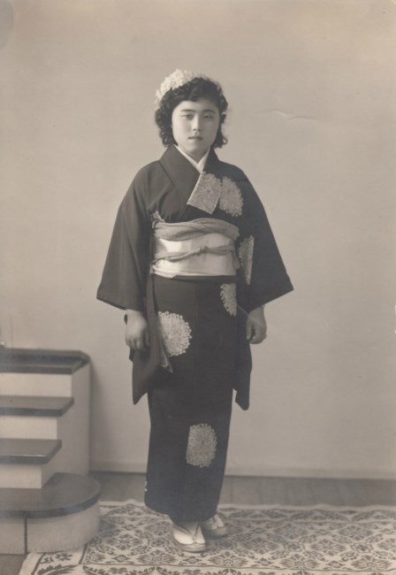 Obituary of Atsuko Dickson