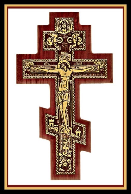 Obituary of Johanna C. Kashi