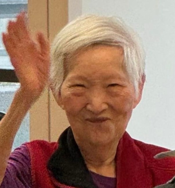 Obituary of Mrs. Ngan Fong Ng