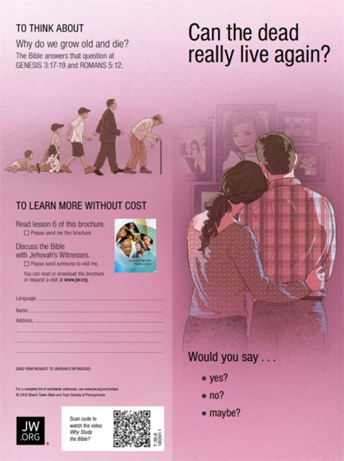 Obituary of E. Koo Choe