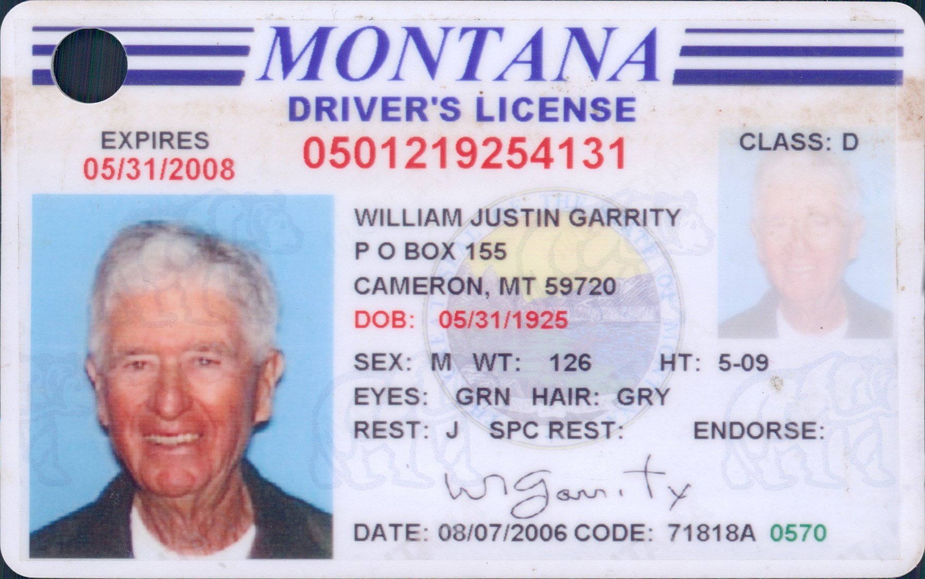 Obituary of William Justin Garrity Jr.