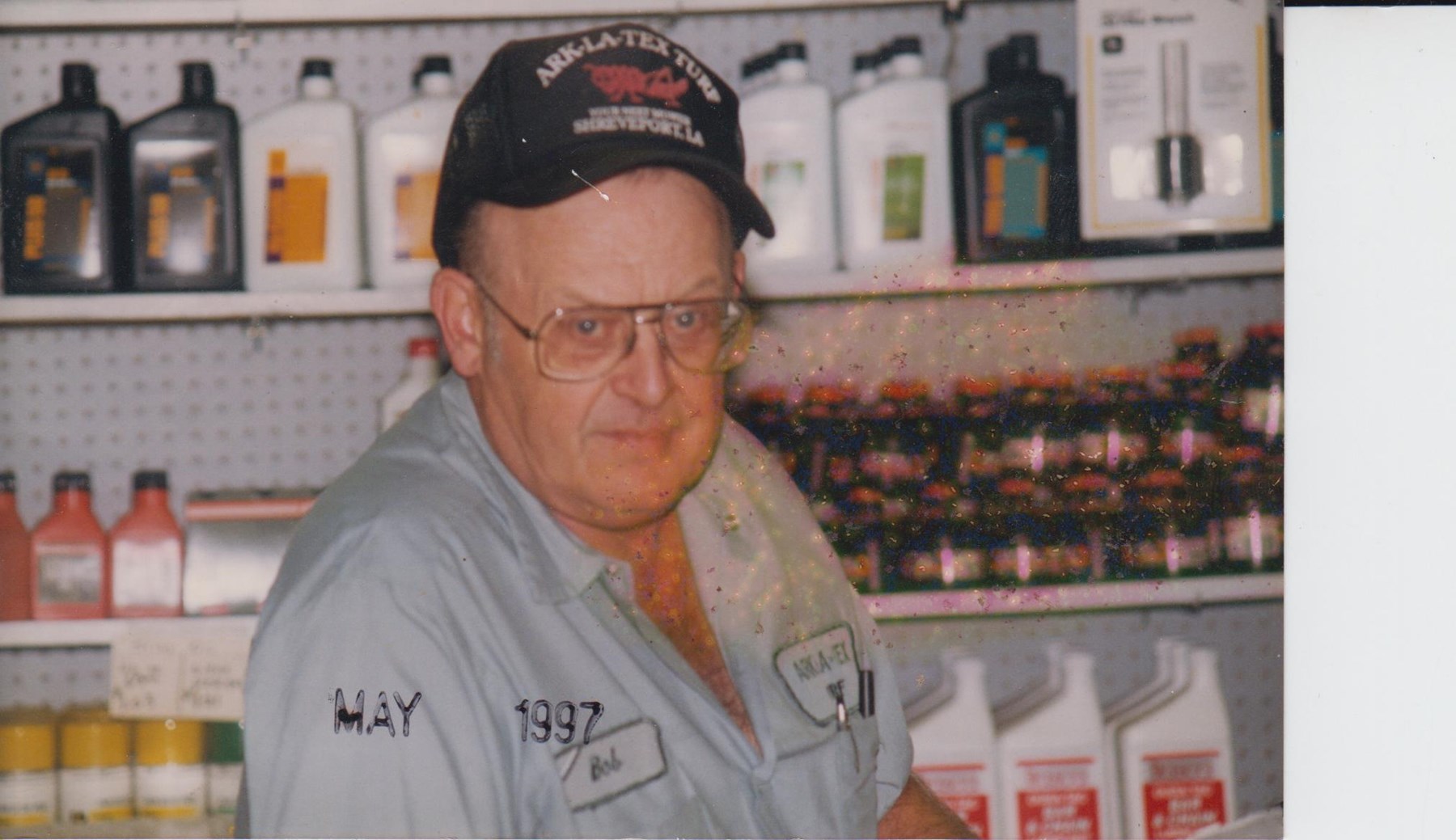 Obituary of Robert E. Holdsworth