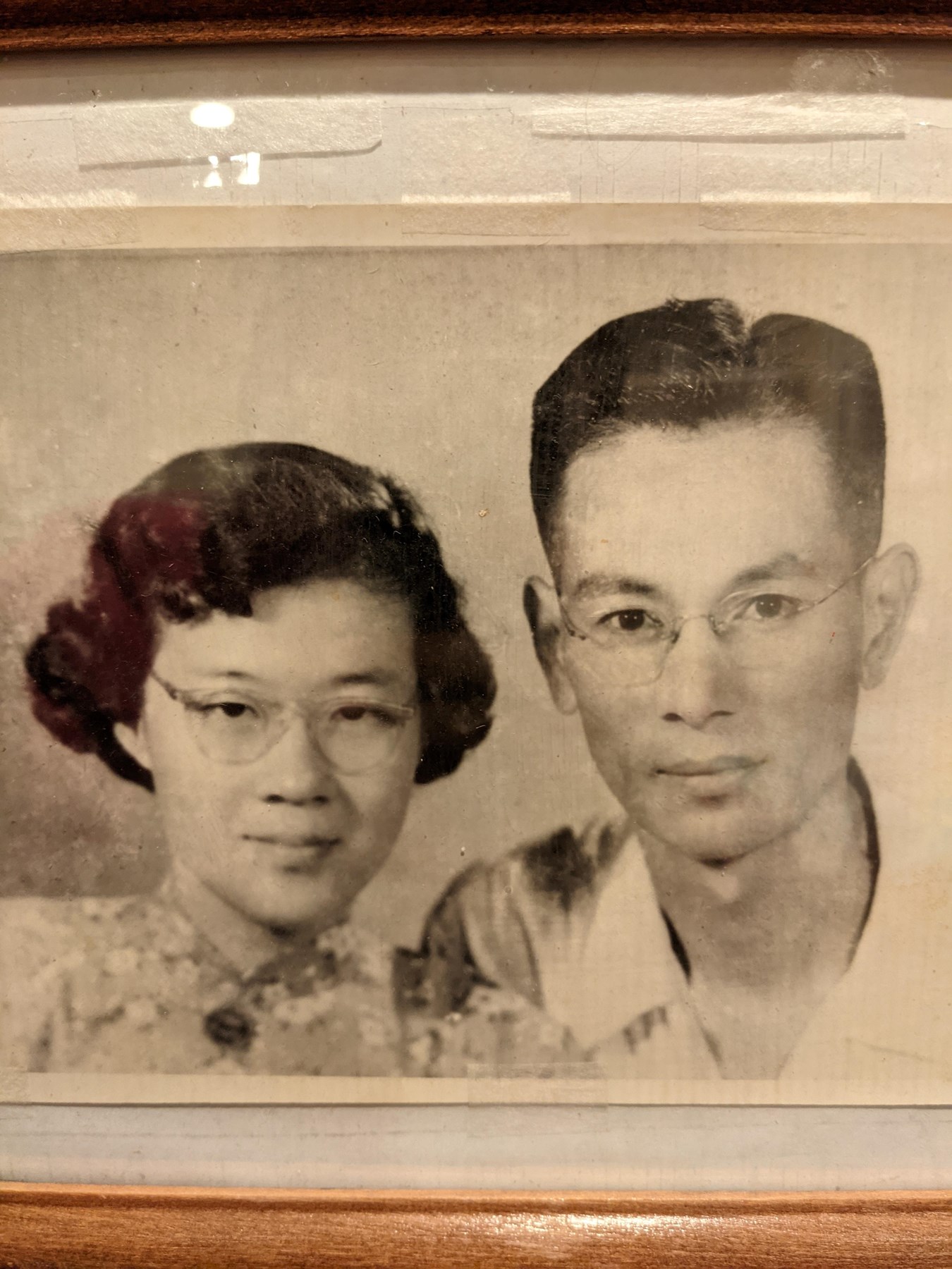 Obituary of Yanping Huang