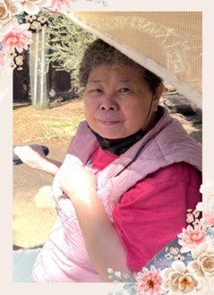 Obituary of So-Lin Hui Kaenzig