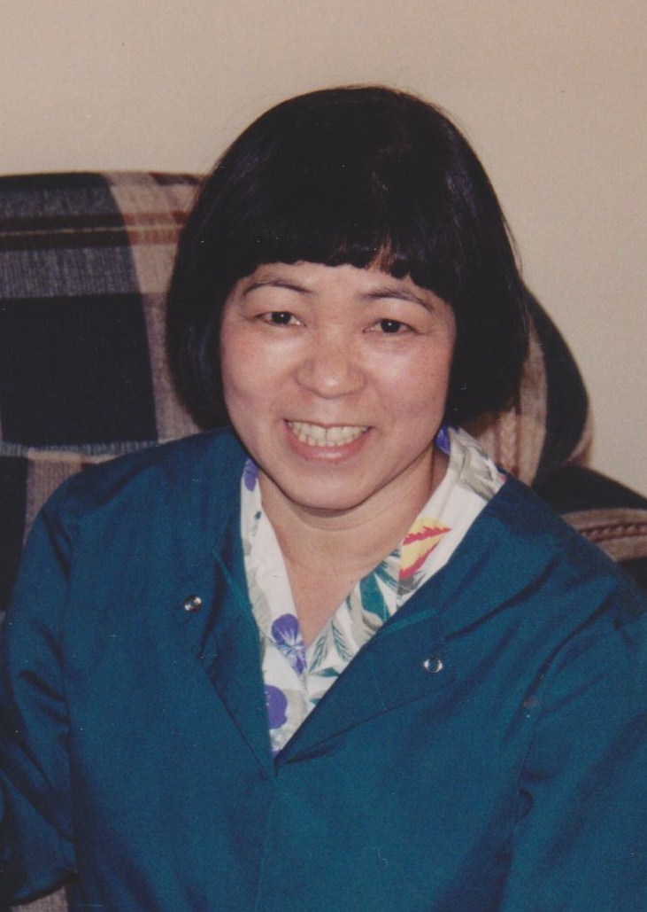 Obituary of Malia Yoneko Josephine Swencki