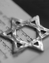 Obituary of Ruth E. Lerner