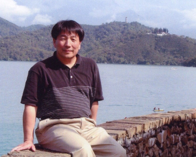 Obituary of Hsien-Ming Sam Liu