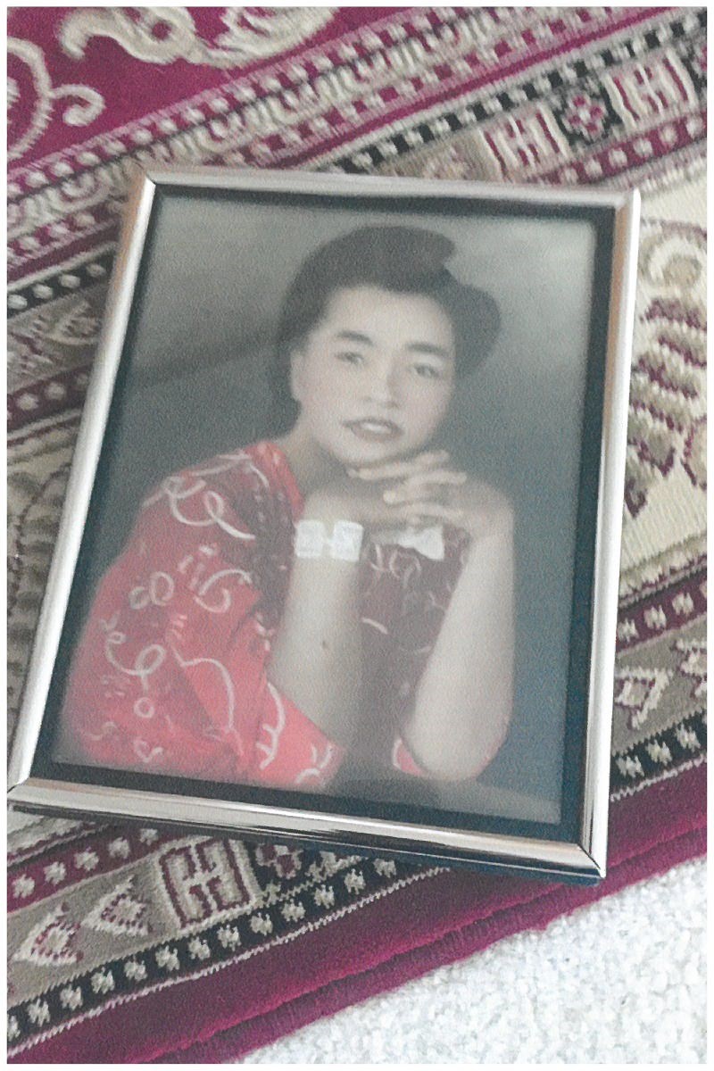 Obituary of Mrs. Evelyn Lovina (Lue) Beckford