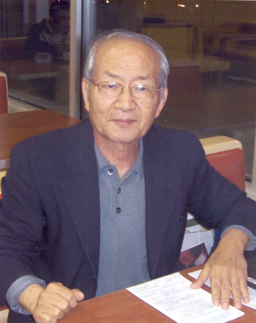 Obituary of Byung Bumb Lee