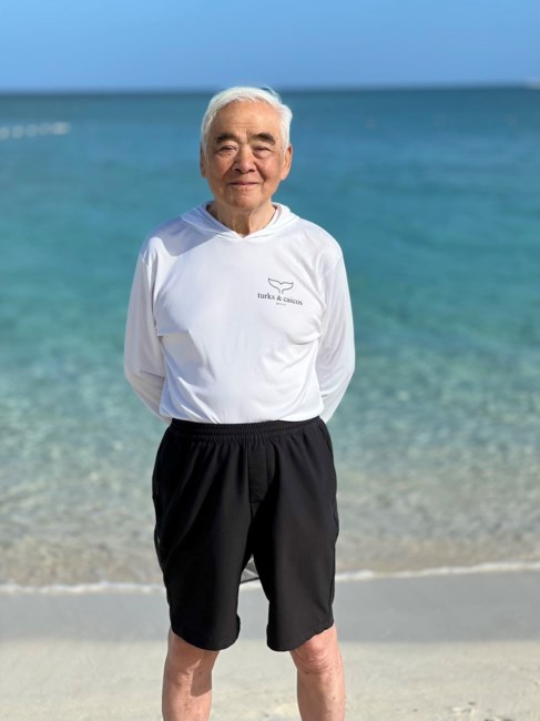 Obituary of Shousun Chen