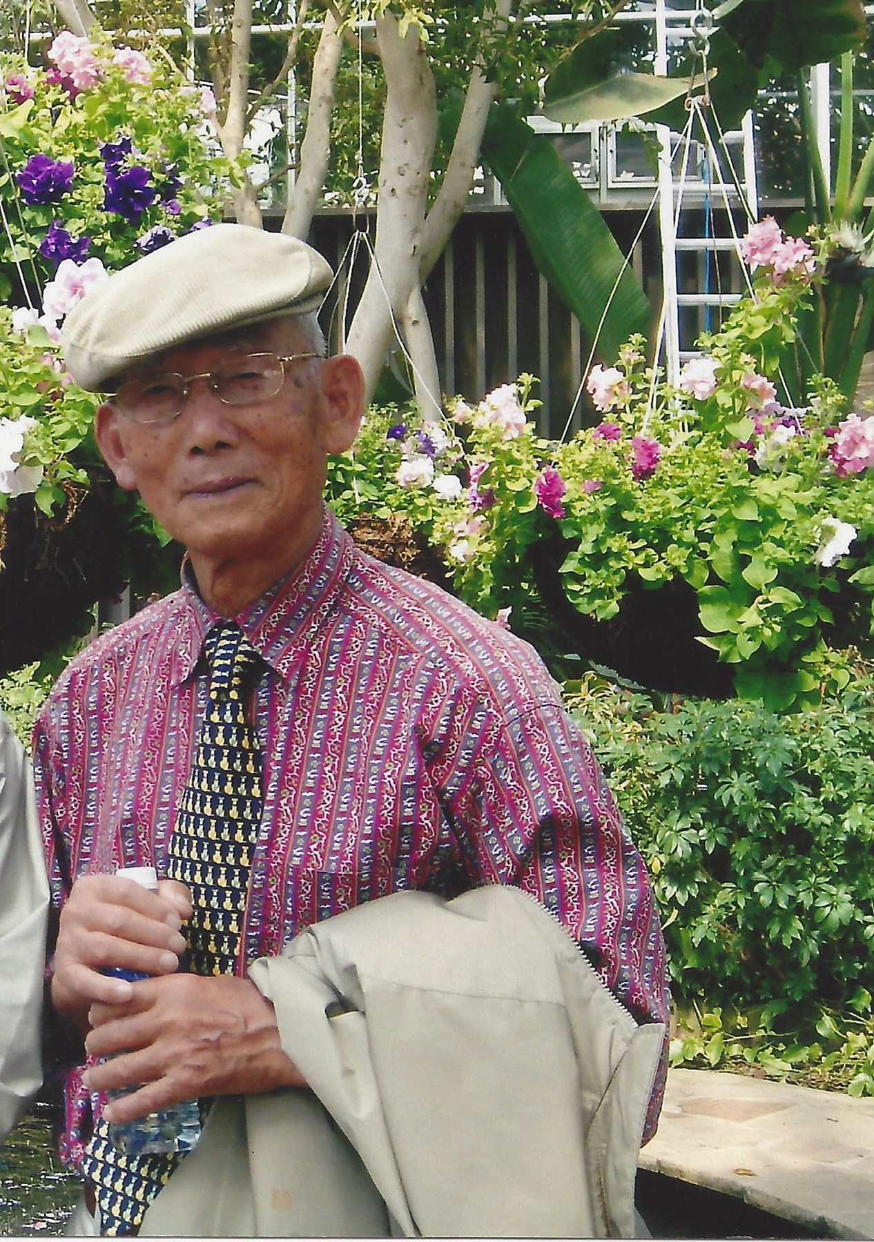 Obituary of Chi Jong Yu