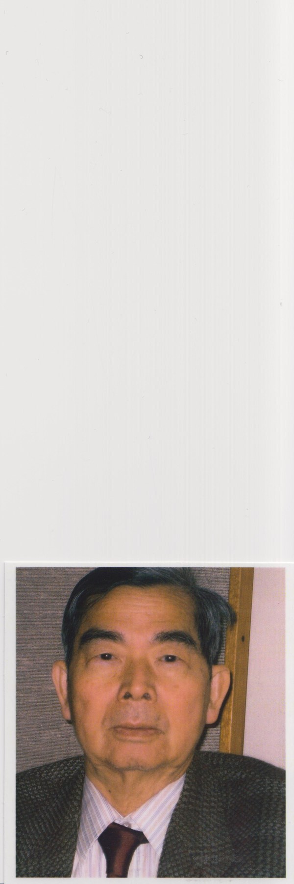 Obituary of Henri-Clément Sabine "Le Van Tam"