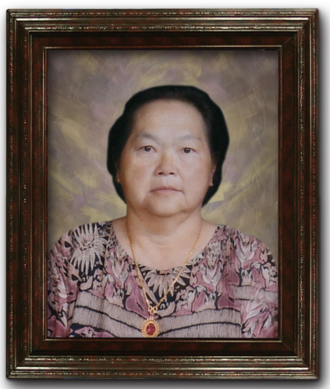 Obituary of Yer Yang