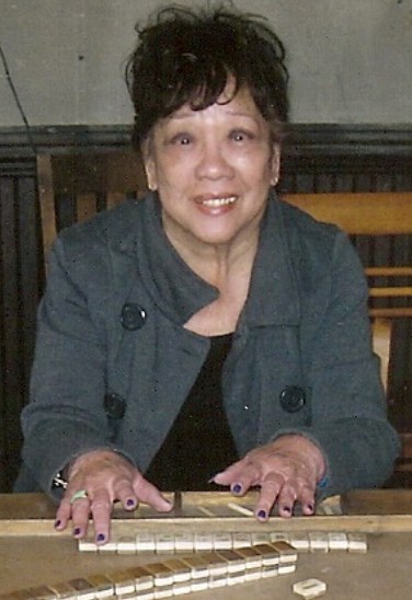 Obituary of Jean Elizabeth Chu