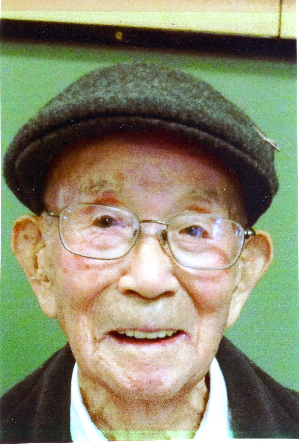 Obituary of Iwao Roy Misaki