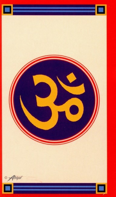 Obituary of Sugrim Ramdass