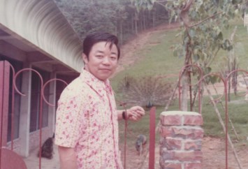 Obituary of Paul Yuou Shen