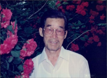 Obituary of Jung-Hwan Byun
