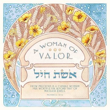 Obituary of Yaffa Schacter