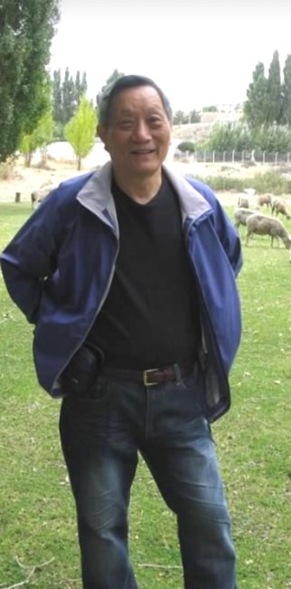 Obituary of Cheng-Hung Chi