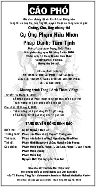 Sinh Con Năm Bính Thân 2016: Những Điều Cần Biết Để Đón Bé Yêu May Mắn