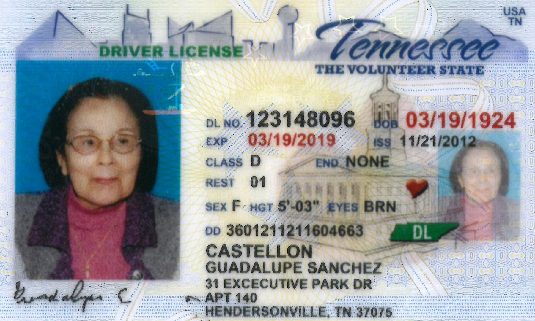 Houston Id Card