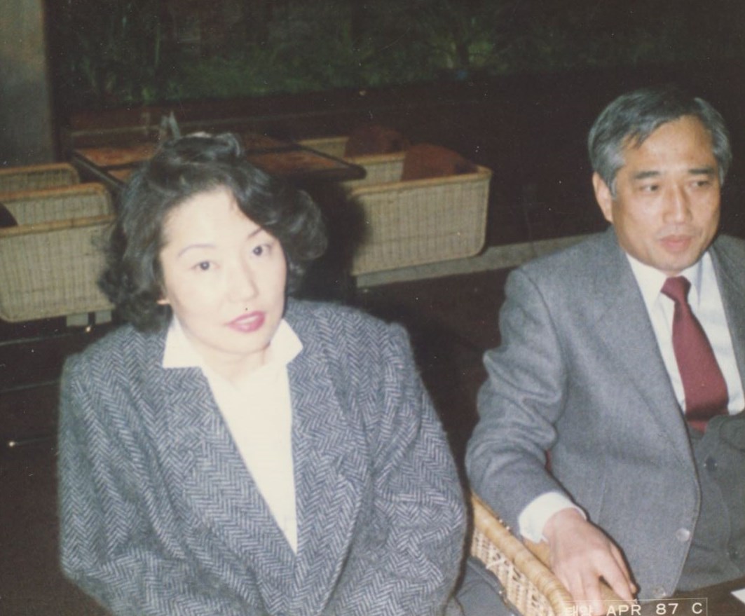 Mr. Hyeon Pio Shin Obituary - Burnaby, BC