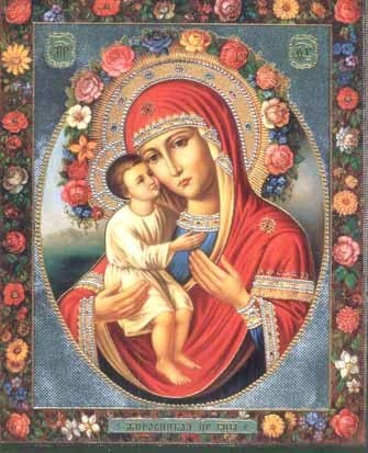 Obituary of Natalie Alexandra Luft