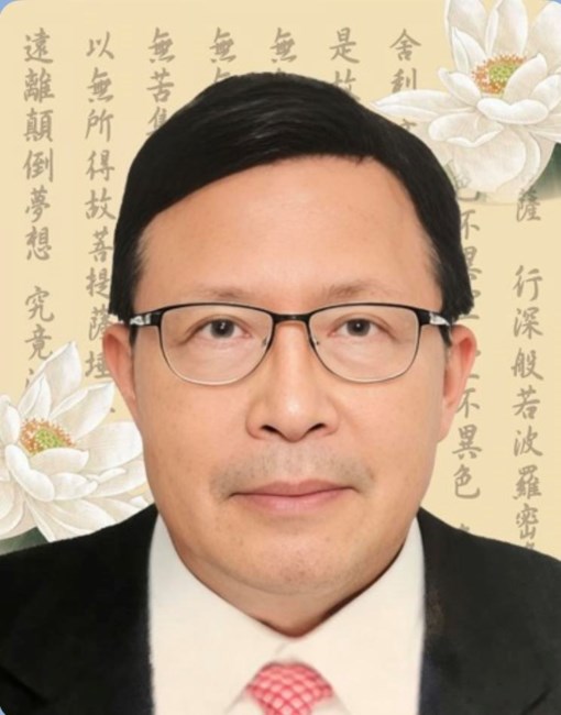 Obituary of Daniel Yeh