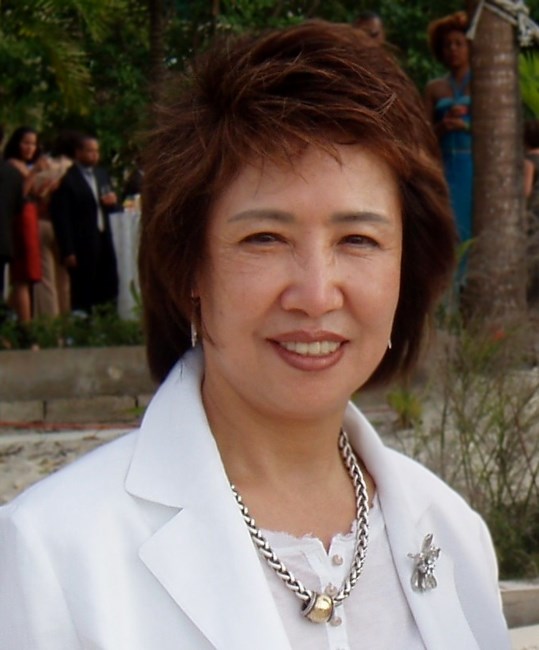 Avis de décès de Eun S. Cho
