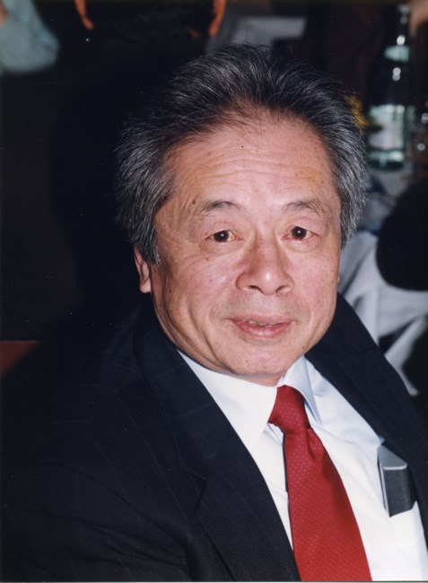 Obituary of Paul C. Wang