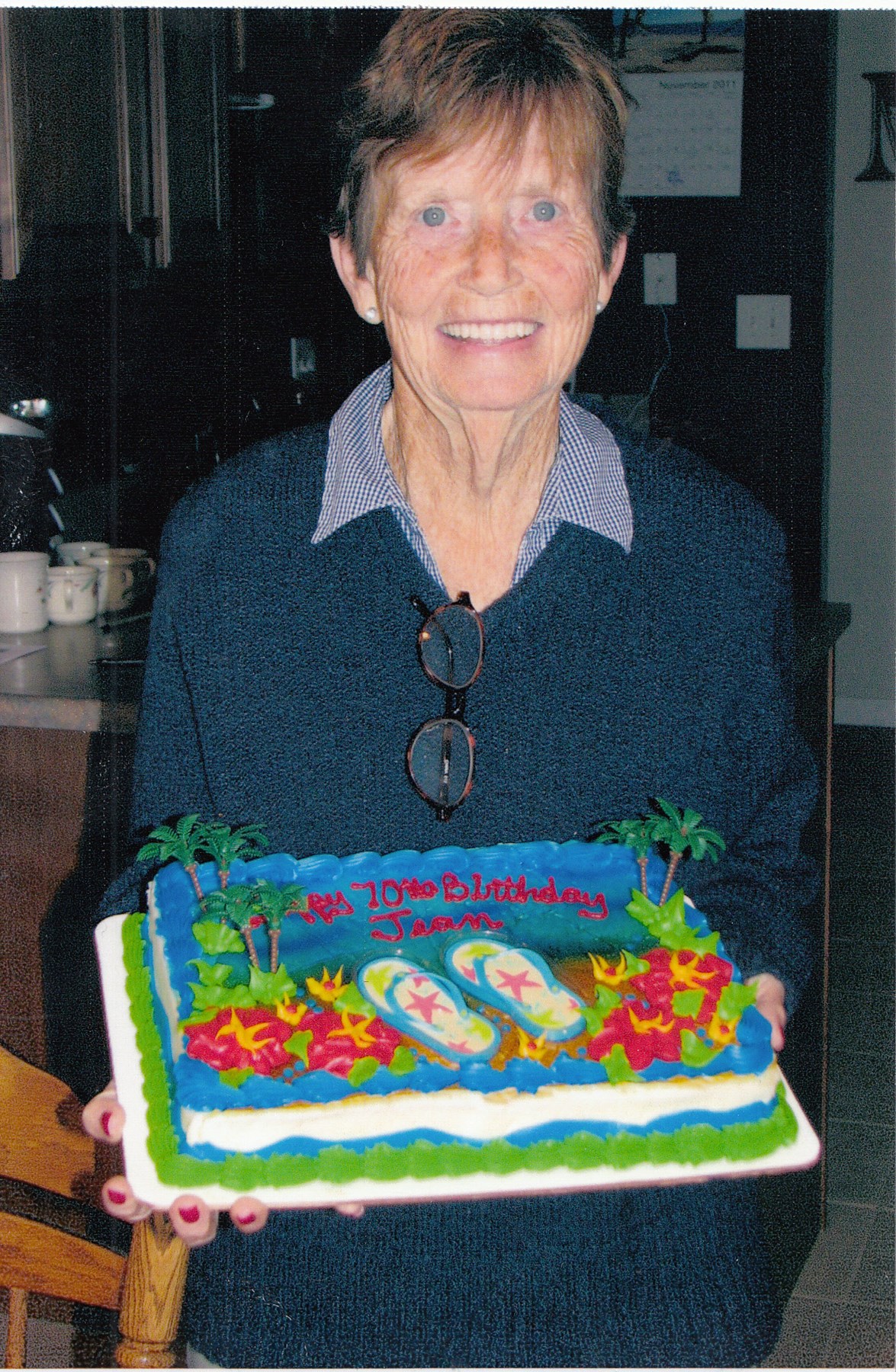 Obituary of Gloria Jean Fordice Heller