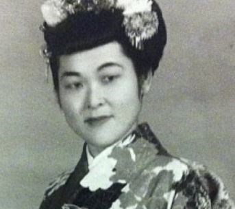Obituary of Sakae "Ann" Surrisi