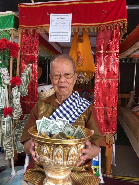 Obituary of Thongvanh Keodara