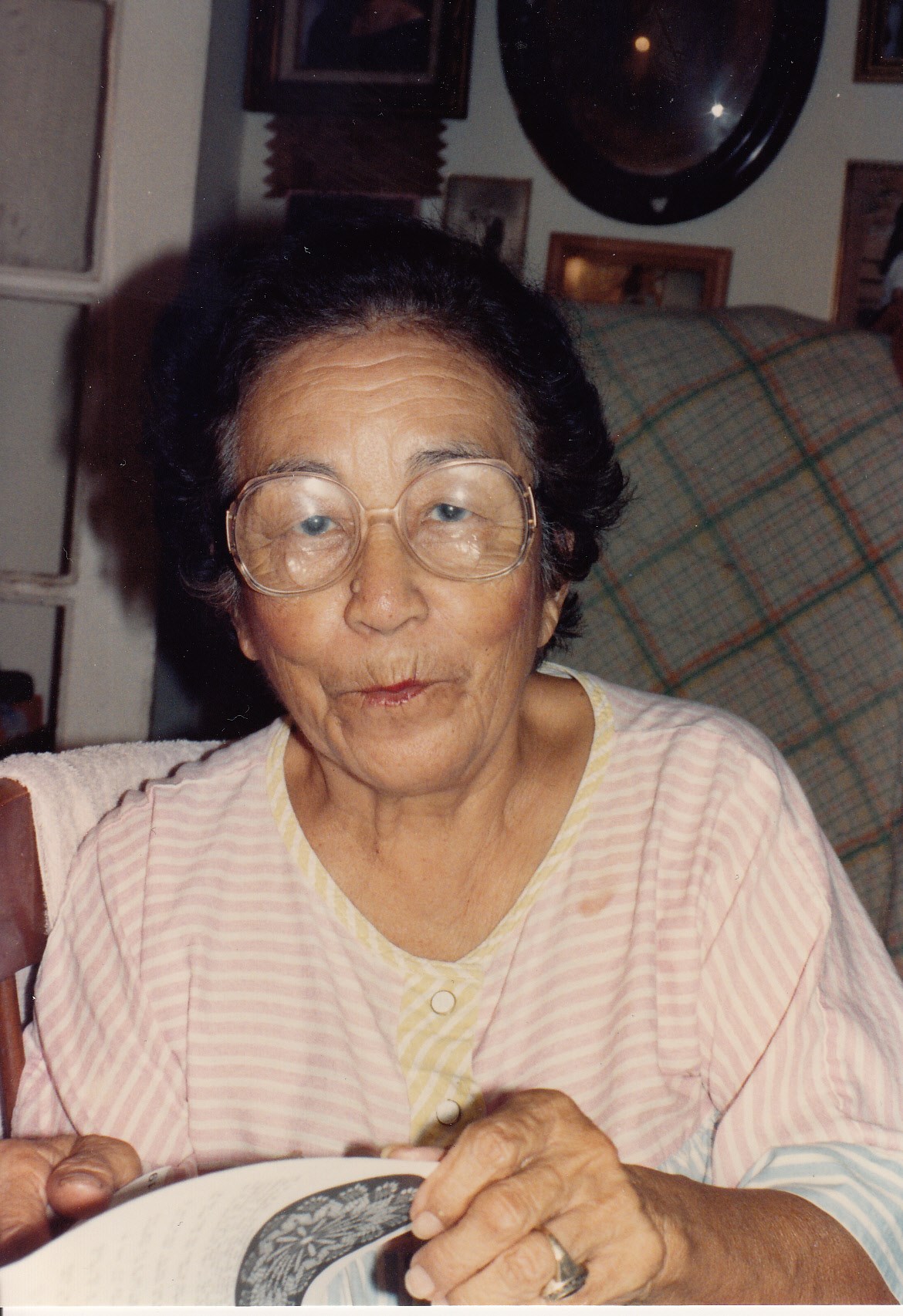 Obituary of Catherine Garcia