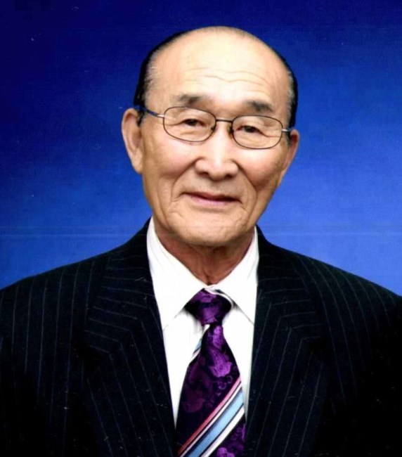 Obituary of Dong C. Kim