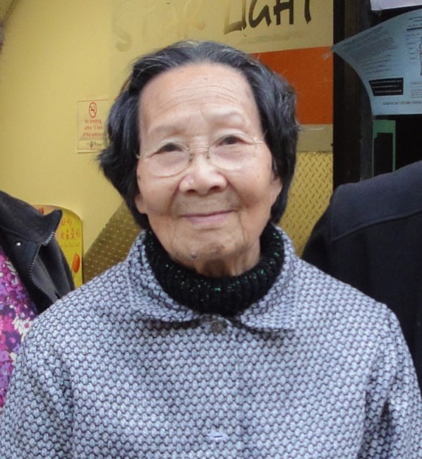 Obituary of Yin Chi Chung