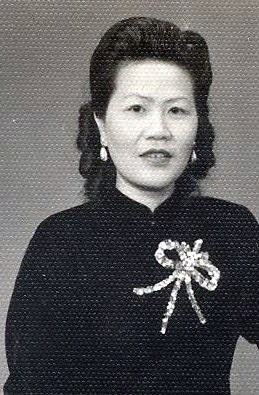Obituary of Pon Kam Wong