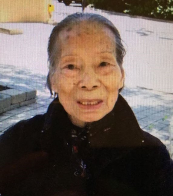 Avis de décès de Ms. Ki Tang
